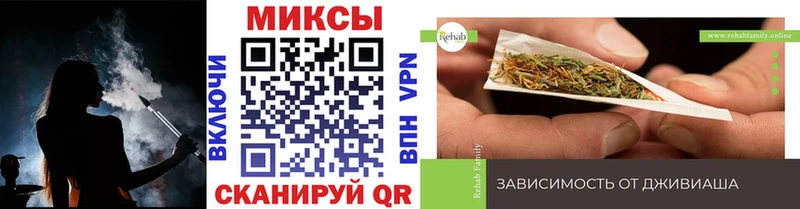 Купить где  Вяземский  БУТИРАТ вода 