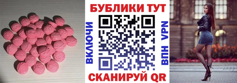 Купить где  Вяземский  ЭКСТАЗИ louis Vuitton 