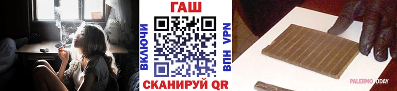 Гашиш 40% ТГК  Купить где  Вяземский 