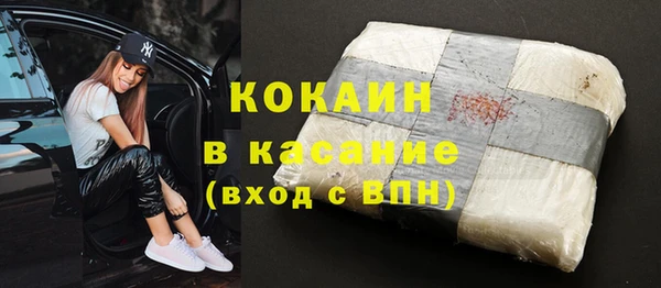 mix Баксан