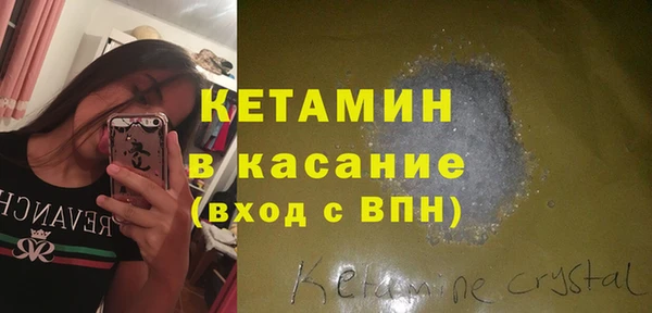 дживик Балабаново