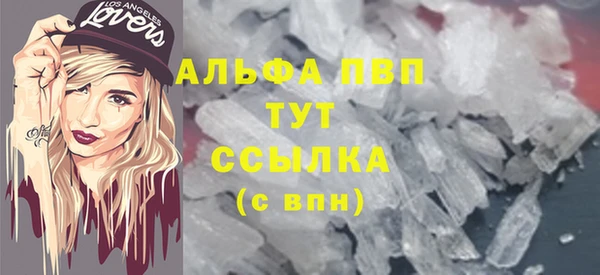 дживик Балабаново