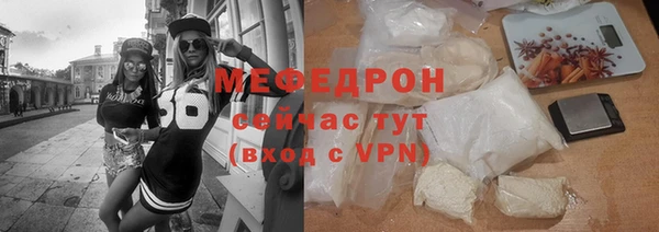 mix Баксан