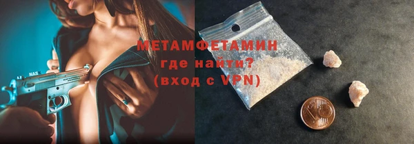 mix Баксан