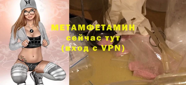дживик Балабаново