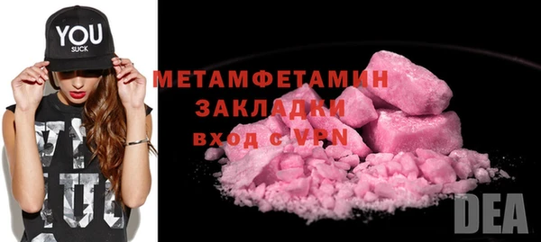 mix Баксан