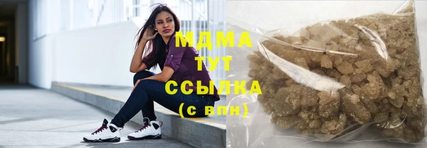 mix Баксан