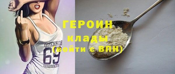 дживик Балабаново