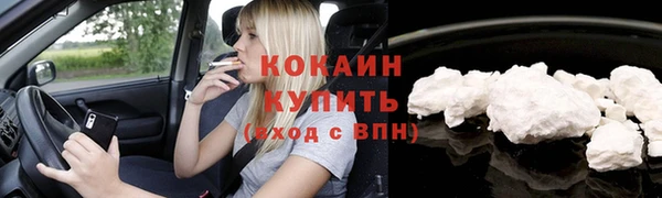 дживик Балабаново