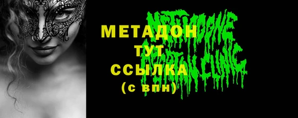 mix Баксан