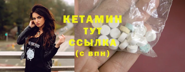 дживик Балабаново