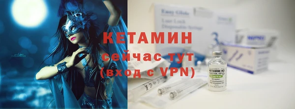 mix Баксан