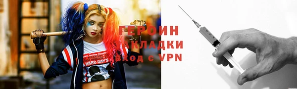 mix Баксан