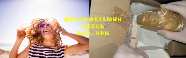 mix Баксан
