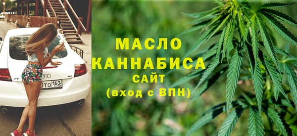 дживик Балабаново
