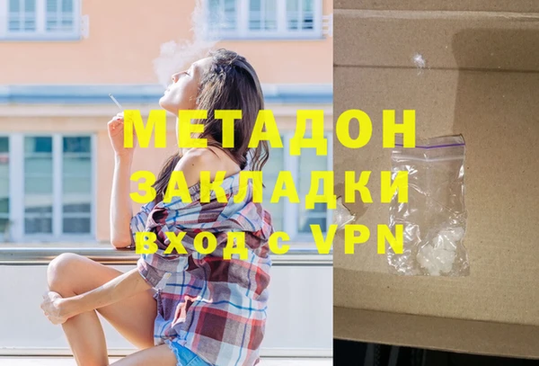 mix Баксан