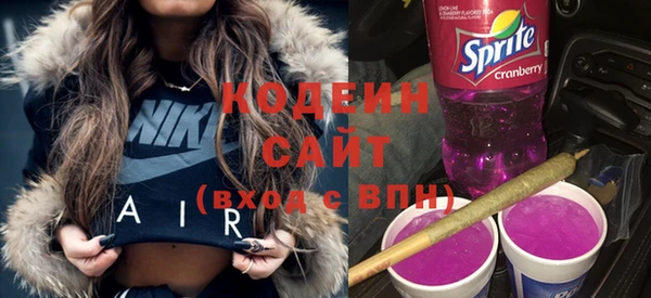 mix Баксан