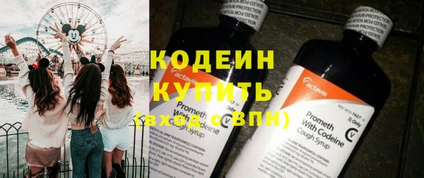 mix Баксан