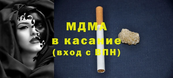 mix Баксан