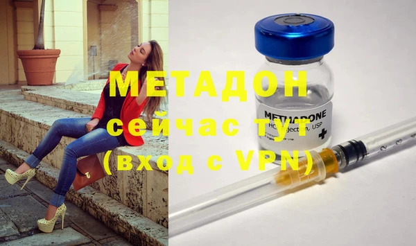 дживик Балабаново