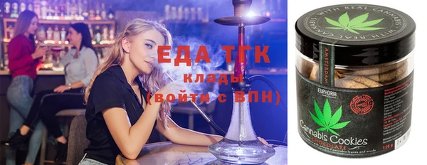 дживик Балабаново