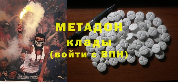 дживик Балабаново