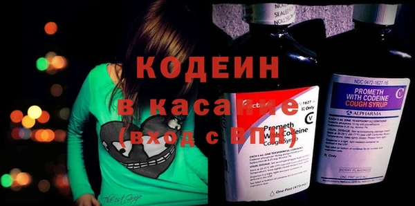 mix Баксан